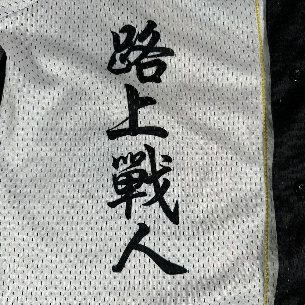 Street Fighter II Mens Baseball Jersey Black White Split Kanji Graphic Shirt M - Picture 12 of 14